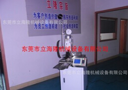 【全自動端子壓著機】操作簡單、性能穩定